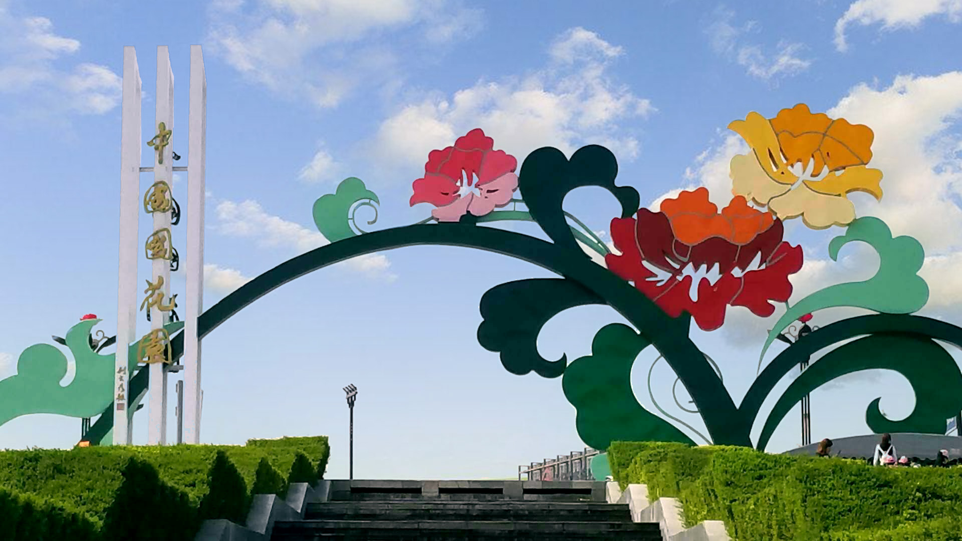 京邦電子（KING-BANG）為中國(guó)國(guó)花園打造IP網(wǎng)絡(luò)廣播系統(tǒng)！